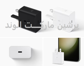 شارژر دیواری فست و PD تک پورت Samsung مدل EP-T2510 25W - مشکی - اصلی (شش ماهه DST + بیمه نامه 12 ماهه DGARD) مجهز به فناوری NFC